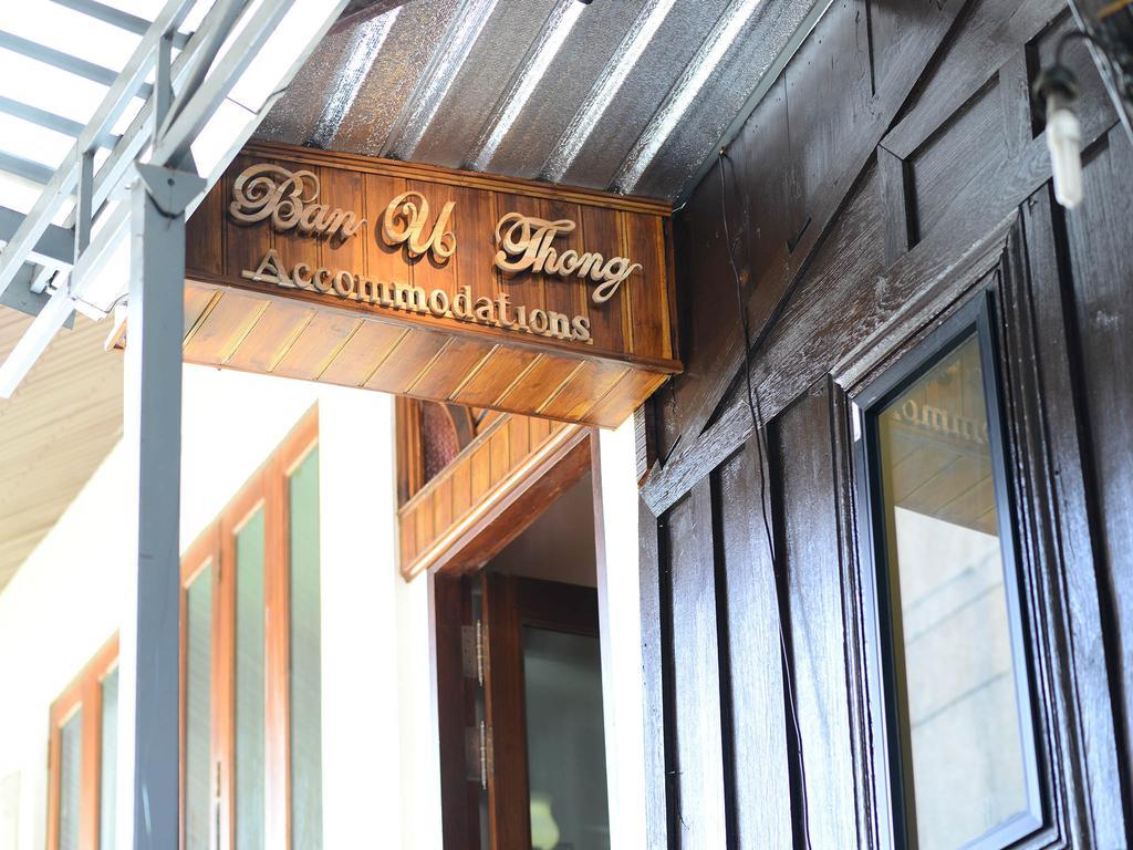 Ban U Thong Accommodations Phra Nakhon Si Ayutthaya Luaran gambar